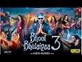 Bhool Bhulaiyaa 3 Full Movie HD Kartik Aaryan Vidya Balan Madhuri Tripti Dimri Facts Review 