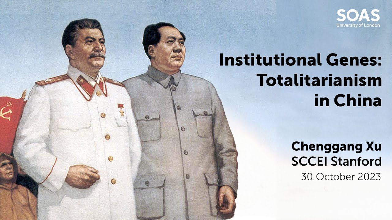 institutional-genes-totalitarianism-in-china-youtube