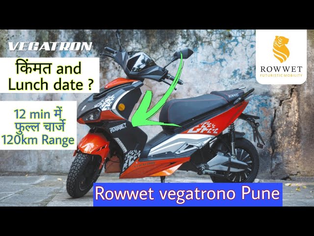 rowwet vegatron price