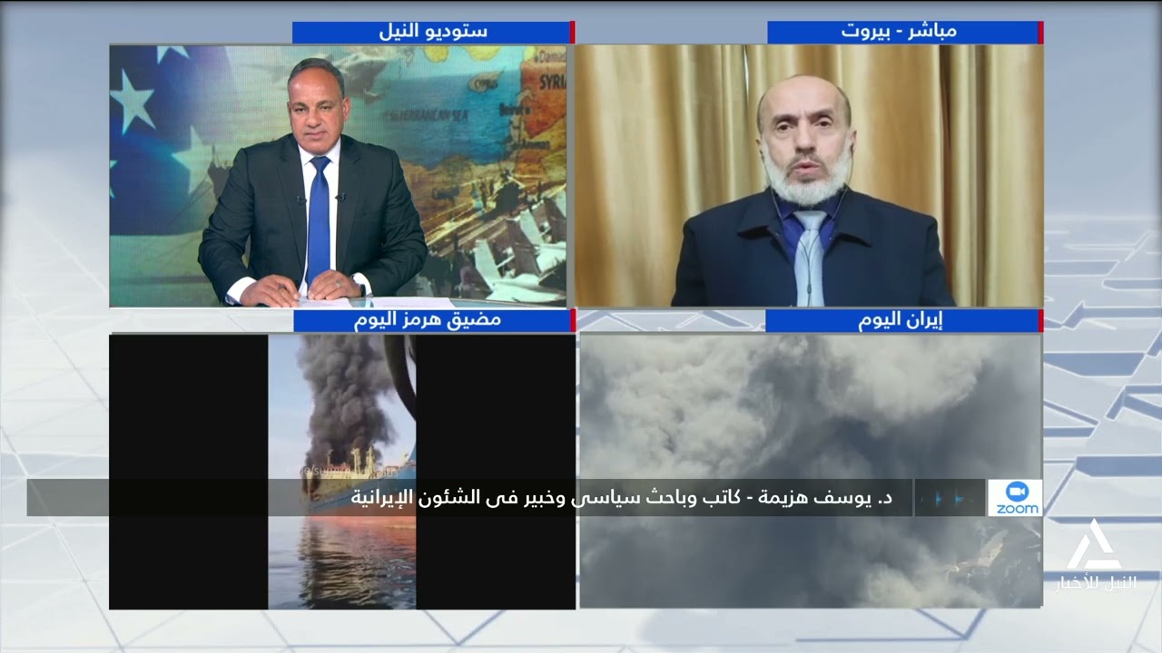 د. يوسف هزيمة : لا يمكن التقليل من القدرات العسكرية التى تمتلكها الولايات المتحدة وتدعم بها إسرائيل