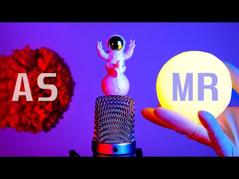 АСМР КОСМИЧЕСКИЕ МУРАШКИ 🤤 ЛУЧШИЕ ТРИГГЕРЫ ДЛЯ СНА