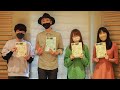 「星野源のオールナイトニッポン」ゲスト：江口拓也 種﨑敦美 早見沙織 2022年5月10日放送ダイジェスト