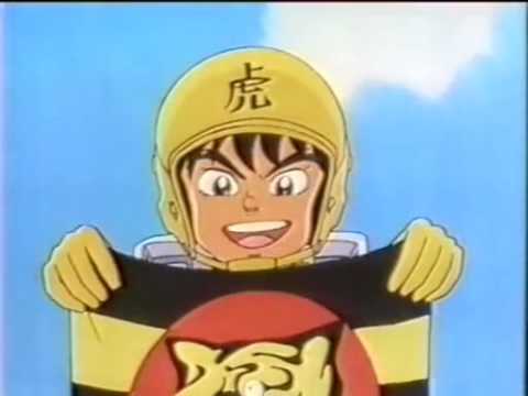 ミラクルジャイアンツ・童夢くん。 - YouTube