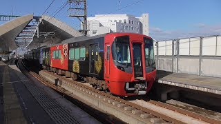 西鉄3000形(6両) 柳川観光列車「水都」 特急 福岡(天神)行(A082レ) 試験場前駅通過
