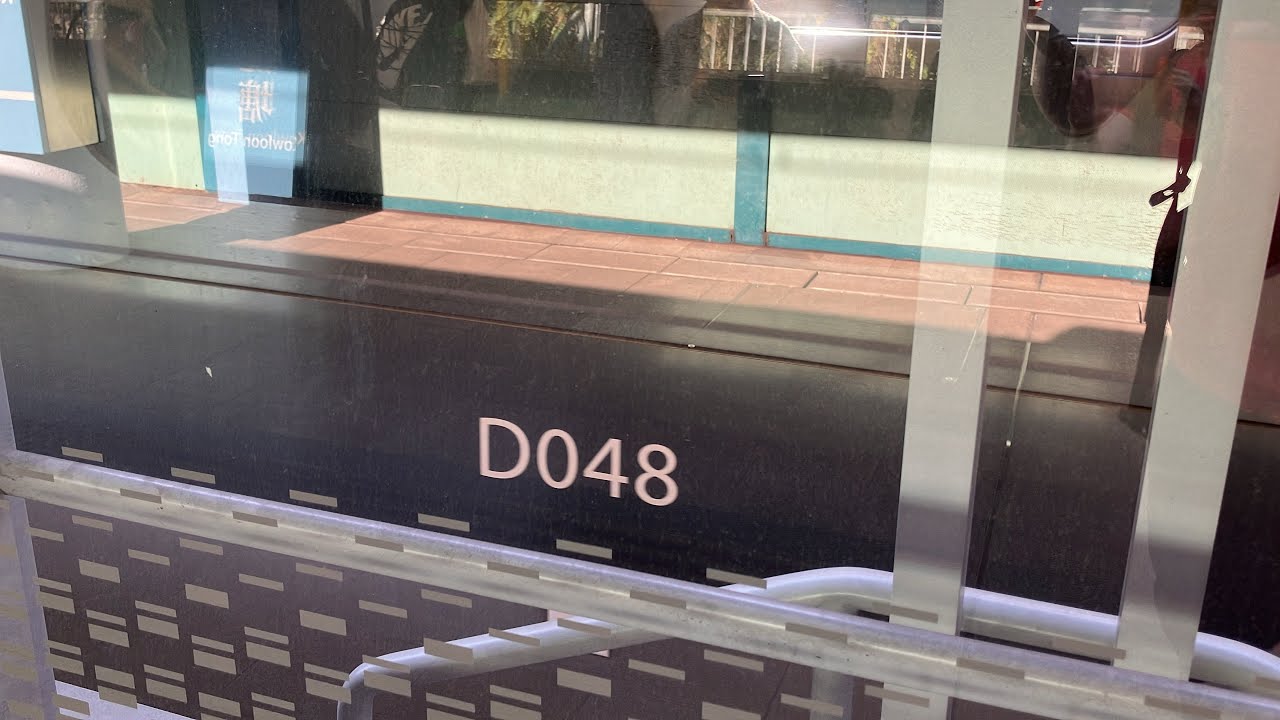 （￼較多人的情況）￼MTR EAL R-train （D046/D048)大圍站至九龍塘站￼ (D034/D036)離開大圍站1台￼ to Lok Ma Chau