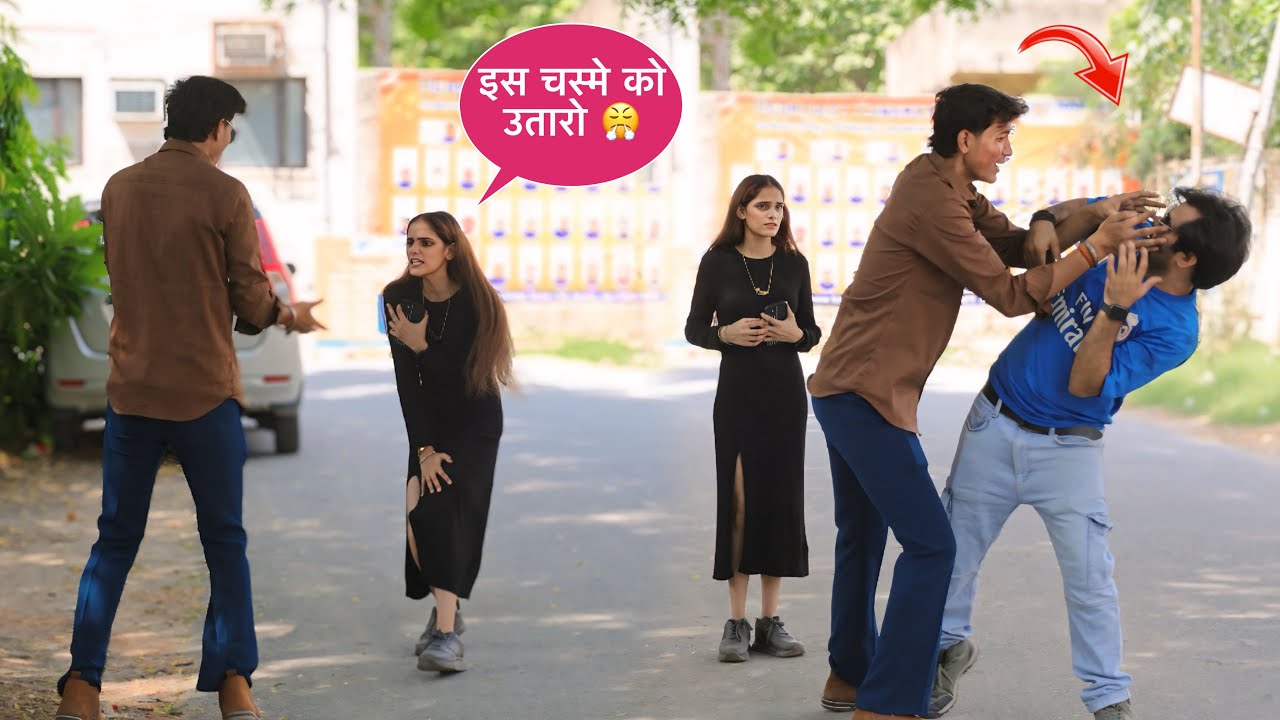 ये कोन सा चस्मा आ गया जिसने सब नंगे दिखते है 😜 || Gone Wrong || Squad Prank ||