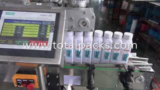 LB-200A Automatic Two Sides Labeler with turner device