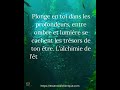 l'alchimie sous marine