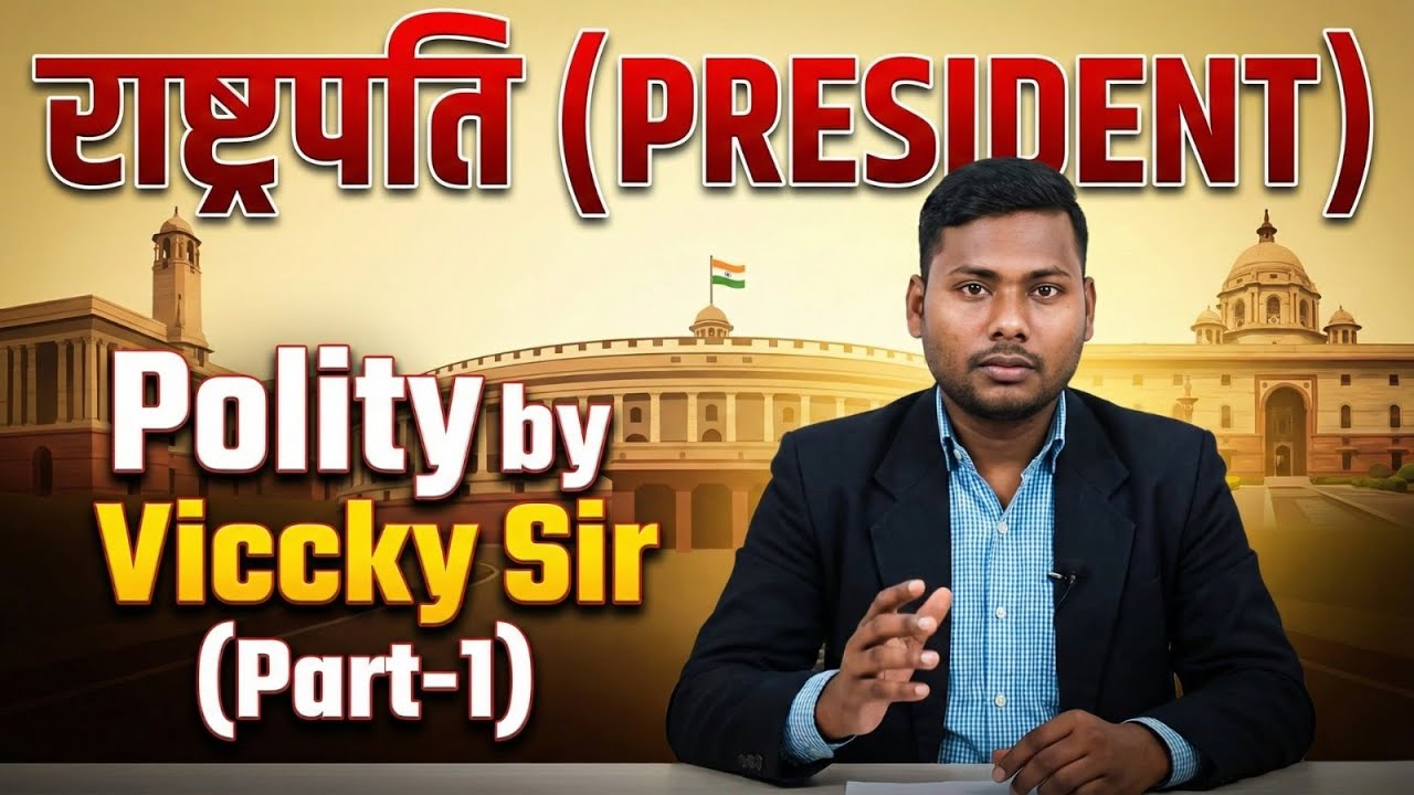 President of India Part 1 | Indian Polity by Vicky Sir | JeetMantra ...