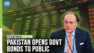 Pakistan Opens Government Bonds to Public | $1.2 Billion IMF Review Underway | Dawn News English