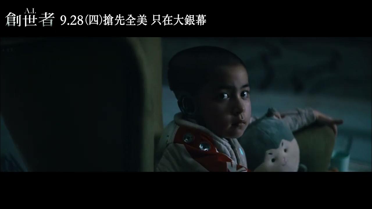 [問卦] 其實AI就應該毀滅人類吧?
