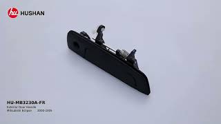Mitsubishi Eclipse 2000-2005 | Exterior Door Handle