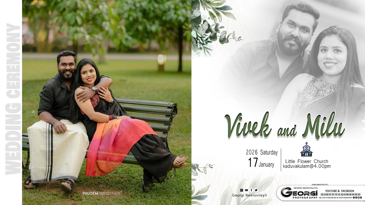 Vivek ❤️ Milu  -  WEDDING CEREMONY / GEORGI MEDIA : 17 - 01 - 2026