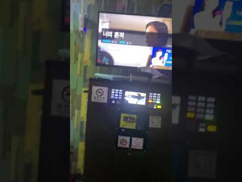 너의 흔적 노래방 6키 커버 ㅋㅋ