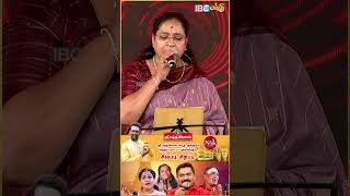 மாலதியின் மந்திரக் குரலில்... | Malathi | Full Video Song | Bakthi Paravasam 2025 | IBC Bakthi