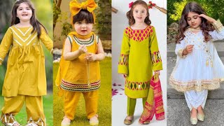 Eid dress designs for kids | Baby girl dress designs for Eid 2024 | Summer dress designs for kids