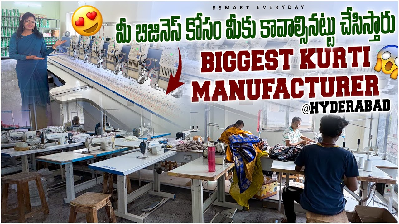 В Myntra и на крупных сайтах это было 3000, здесь это всего лишь 600|Качественный курти Производи...