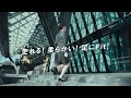 毎日を自由にするパンプス