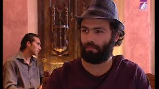 Casting - Episode 7 مسلسل كاستينغ - الحلقة 7