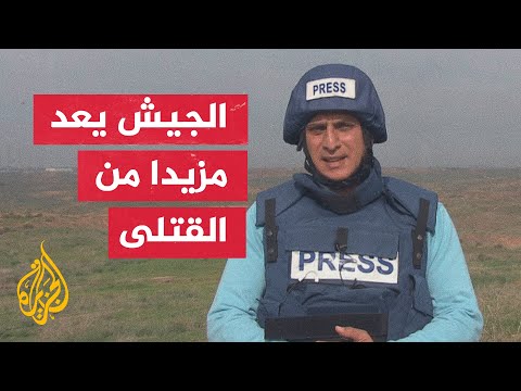 مراسل الجزيرة: الجيش الإسرائيلي يعلن تمكنه من الوصول لمنصة الصواريخ التي أطلقت يوم أمس
