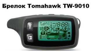 :  Tomahawk TW-9010