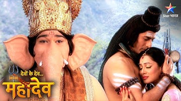 Devon Ke Dev Mahadev | Parvati punah lengi Maanav roop mein janm | EPISODE-516 Part 2