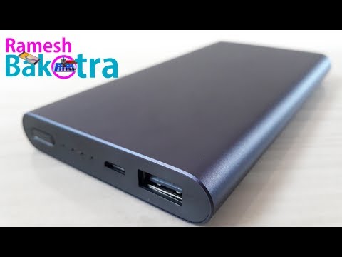 Mi Power Bank 2 10000 mAh Unboxing and Review