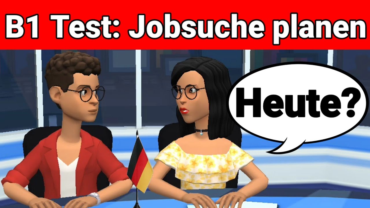 Устный экзамен Немецкий язык B1 | Планирование чего-либо вместе/Диалог | Устная часть 3:Поиск работы