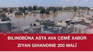 Hesekê.. Bilindbûna Asta Ava Çemê Xabûr Ziyan Gihandine 200 Malî