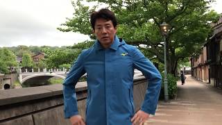 気持ちが上を向かないあなたに