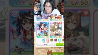 hidden Kitasan Support card strategy