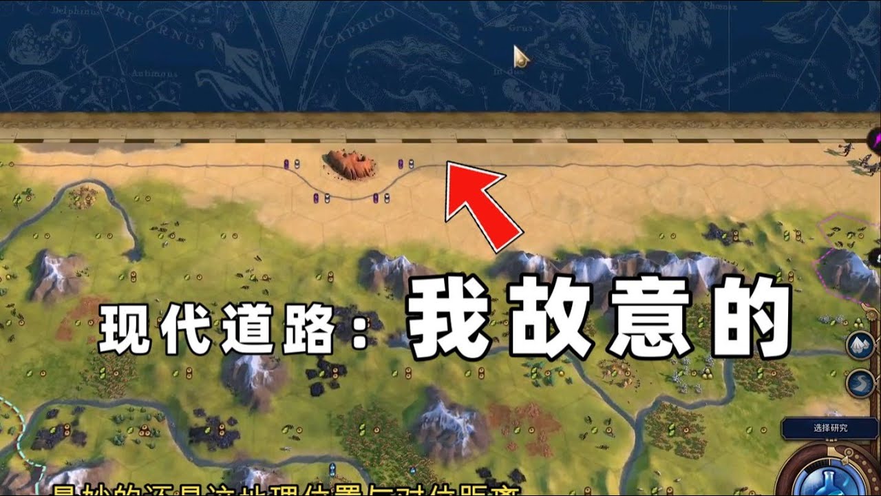 谁是全国最讲文明的大学【乔尔的高校联赛】这样下去要夺冠呐