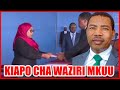TAZAMA KIAPO CHA WAZIRI MKUU MWIGULU NCHEMBA