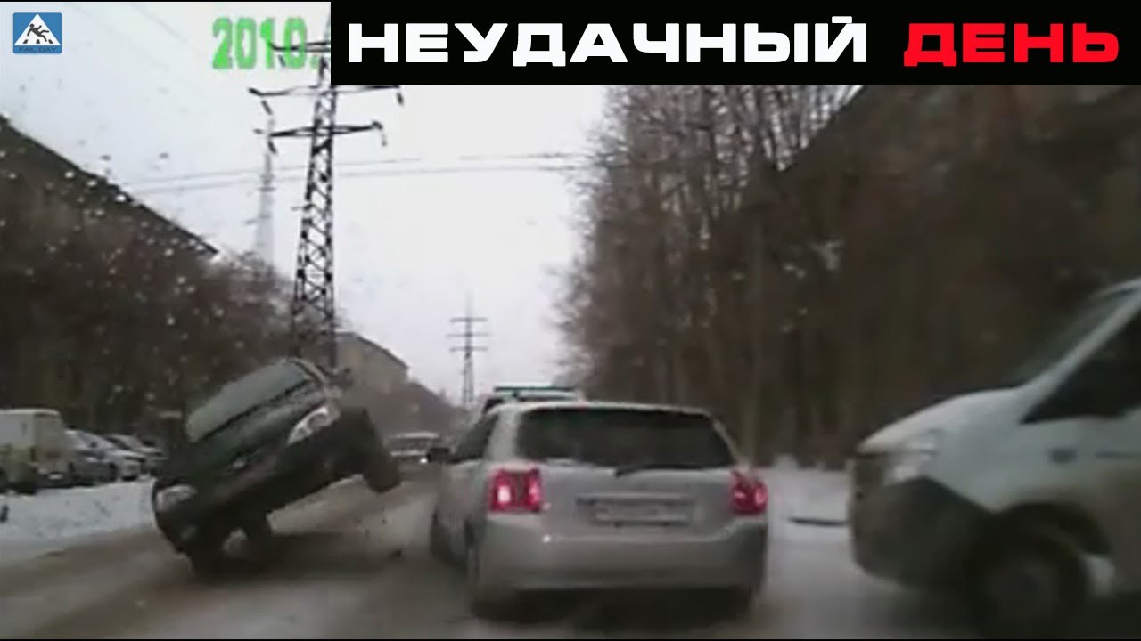 Дтп 4 автомобиля