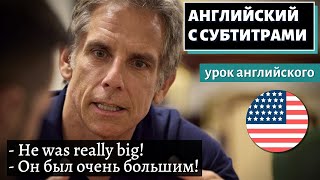 Английский С Субтитрами - Ben Stiller On Meeting Obsessed Fan On Subway