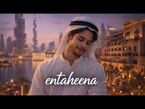 Taha Suliman – Entaheena طه سليمان - انتهينا | Avicii - remix cover 