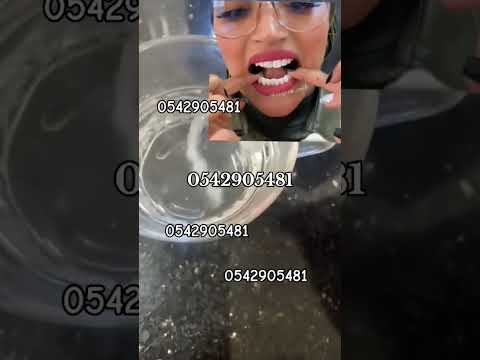 طريقات الاستعمال     اكسبلور 