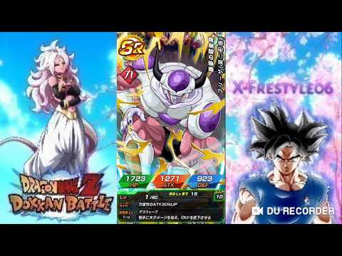 Dokkan battle V jap invocation 300ds portail 4 ans !!! On drop ou pas !