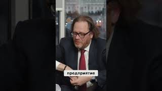 Идеальный Гос. Служащий — Отличник из Хорошей Семьи? #СССР #ИсторияСССР #Госслужба