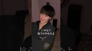 親友に24時間、波配信見せて麦茶プレゼントドッキリしてみた