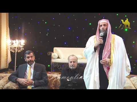 جاهة الزعبي والشطارة