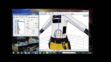 [MMD Tutorial/PMX] UNIÓN de BONES