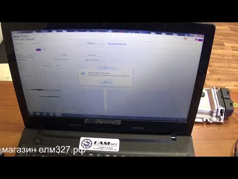 ScanDoc Compact активация