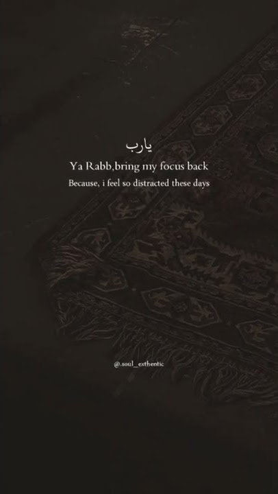 Ya Rabb,#soul_exthentic