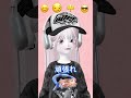 絵文字可愛すぎる #ゼペット#zepeto#絵文字