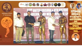 32nd Krishna, NTR Dt'S Bodybuilding Championship 2026.|| Divyang Demo || Girish- master & Basha.