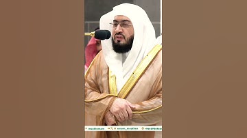 تلاوة جميلة جداً تلامس القلوب❤️ لفضيلة الشيخ د. بندر بليلة || والذين هم بربهم لا يشركون