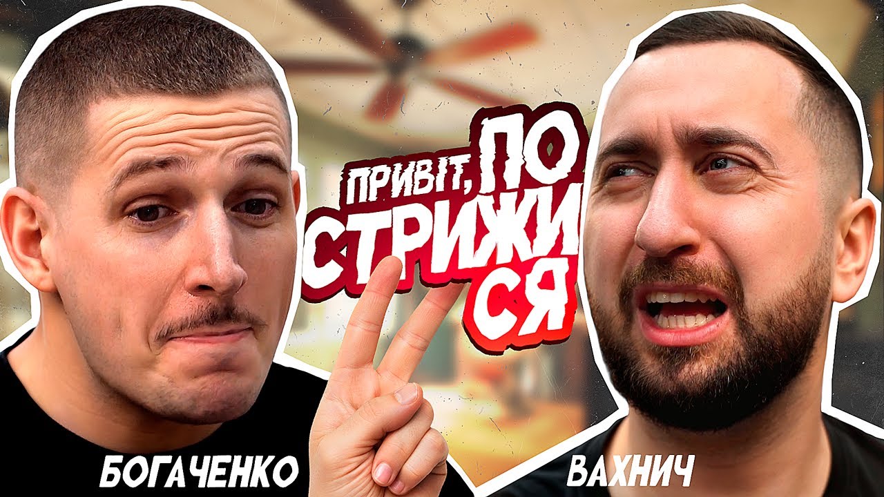 Медичні історії на 