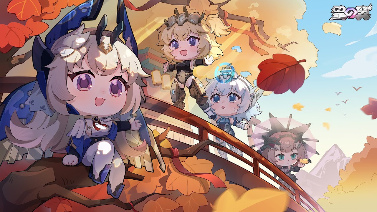 【星の翼】ちょっとだけやるよぉー！初心者＆初見さんも大歓迎！【Twitch同時配信】【makipon】