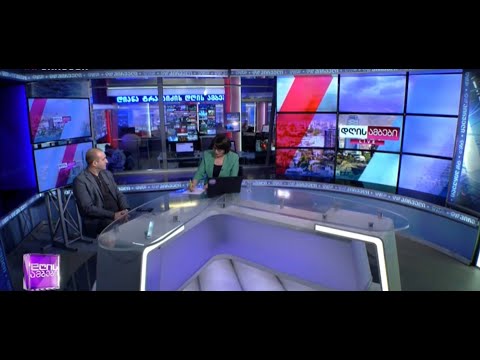 ჩემი აზრით, ნაციონალური მოძრაობა შეცდომას უშვებს და არასერიოზულად აქცევს ამ პროცესს - იაგო ხვიჩია